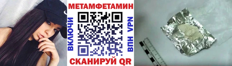 АМФ VHQ  где продают наркотики  Оленегорск 