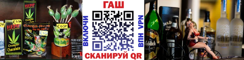 наркотики  Оленегорск  Canna-Cookies конопля 