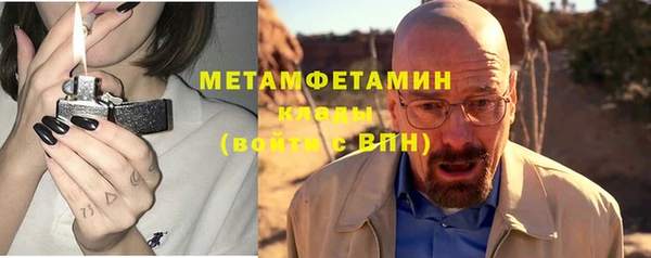 прущий лед Пестово