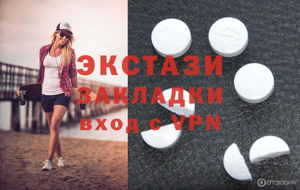 наркотики Алзамай