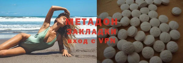 мескалин Алексин