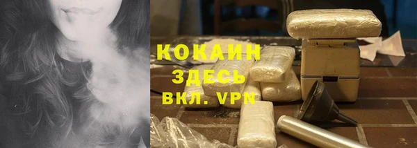 меф VHQ Пересвет