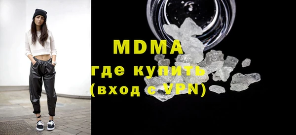 наркотики Алзамай