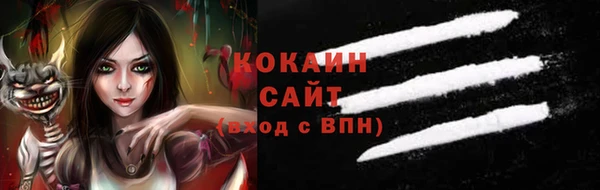 наркотики Алзамай