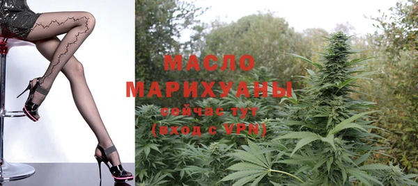 мескалин Алексин