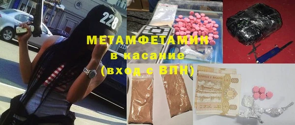 мескалин Алексин