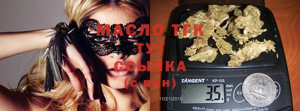 таблы Переславль-Залесский