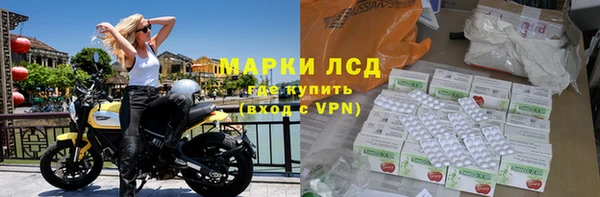наркотики Алзамай