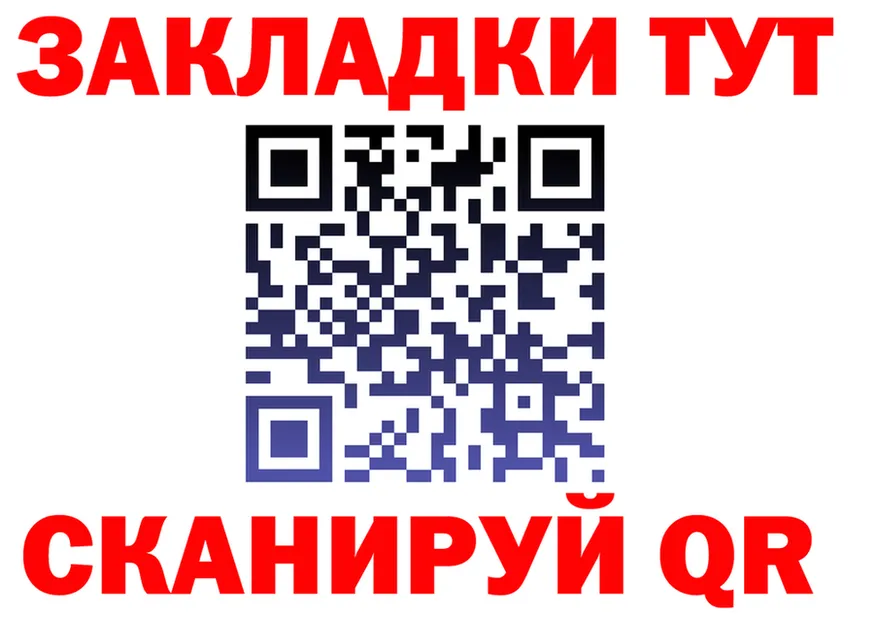 Ecstasy VHQ зеркало shop MEGA Оленегорск