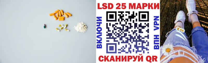 Лсд 25 экстази ecstasy Оленегорск
