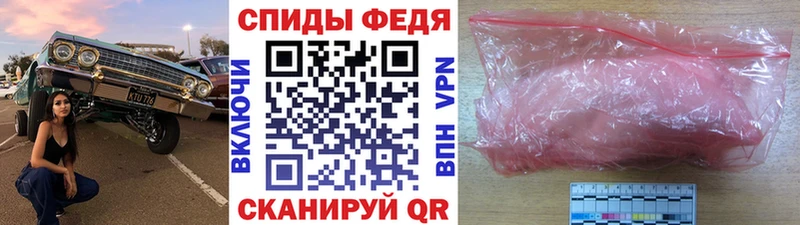 blacksprut как зайти  Оленегорск  МЕТАМФЕТАМИН Декстрометамфетамин 99.9% 